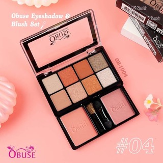 Phấn Mắt Obuse Eyeshadow & Blush OB1004 OB1446 Trang Điểm Mắt Và Má Hồng 2 Trong 1 Nội Địa Thái Lan