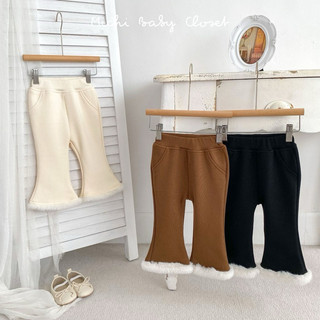 Quần len gân lót nhung ống loe hot trend gấu lông tuyết cho bé - michi baby closet