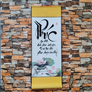 Tranh Thư Pháp Chữ Phúc ( Ngang 30cm)