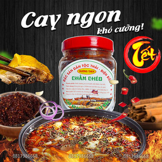 Muối Chẩm Chéo Ướt Tây Bắc (ĐỘC QUYỀN) Chẳm chéo Ướt Chua Cay Mường Then Đậm Vị Thơm Ngon