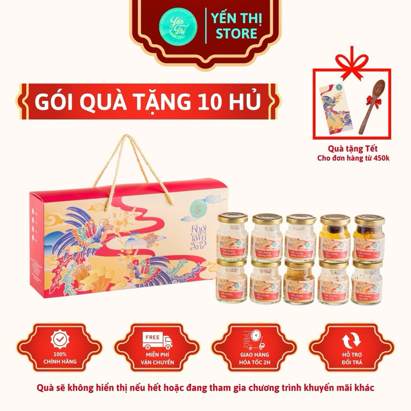  Yến Thị- Gói mix vị -set quà tặng 10 hũ-chưng sẵn 70ml-30% yến