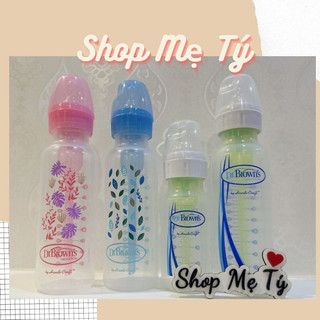 Bình sữa dr brown's options cổ hẹp size 120ml / 250ml trơn/ họa tiết hồng- xanh - dr brown