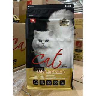 [Date mới - Siêu rẻ] 1.5KG HẠT THỨC ĂN MÈO CATEYE/CATEYES CAT ’S EYE PREMIUM - KIỂM SOÁT BÚI LÔNG VƯỢT TRỘI