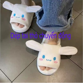 Dép Thỏ Lót Bông Siêu Cute Cho Mùa Đông Dép tai thỏ chuyển động, đế có lớp chống trơn trượt đi chơi, đi trong nhà đều