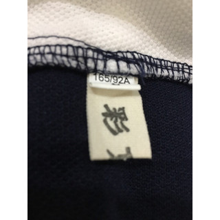 (Đ193)Đẩm Thanh Lịch 2 hand Size S(Đ193)