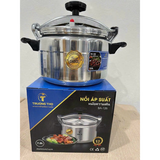 Nồi Áp Suất Trường Thọ BA-125 Đáy Từ Nhôm Hàng Chính Hãng, Nồi Áp Suất Trường Thọ BA-125 Dùng Cho Mọi Loại Bếp Huy Store