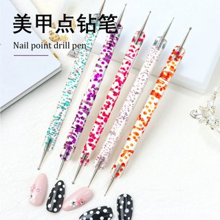 Set 5 cọ chấm bi đủ size MIAN