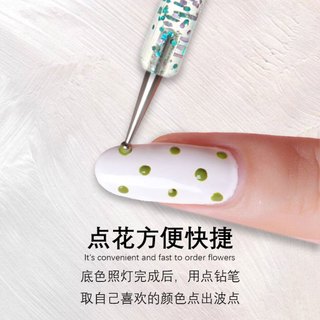 Set 5 cọ chấm bi đủ size MIAN
