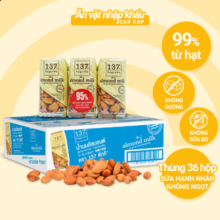 Thùng Sữa Hạt Hạnh Nhân Không Ngọt 137 Degrees (180ML x 36 Hộp)