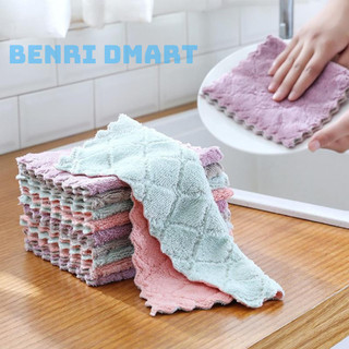 Khăn lau đa năng nhà bếp, lau tay, lau dọn đồ dùng trong nhà tiện lợi