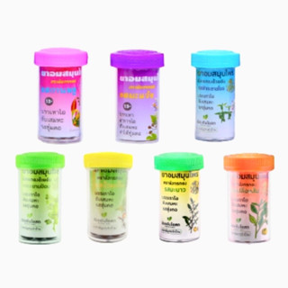 Kẹo Ngậm Giảm Ho Cam Thảo Ouayun Vị Cam và Chanh, Thảo Dược Thái Lan 100 viên Siêu Hiệu Quả - Shop SILOM có đủ vị