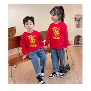 Áo sweater tết bé trai-bé gái, áo thu đông tết 2024, áo tết 2024 cho bé