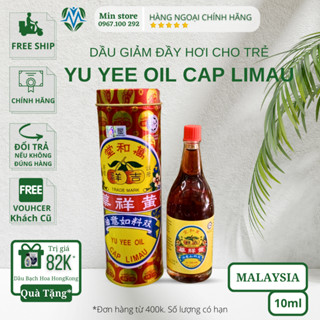  Dầu Khuynh Diệp Cho Bé Yu Yee Oil Cap Limau Malaysia Giảm Đầy Hơi Chướng Bụng 48ml 