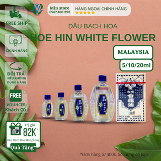 Dầu bạch hoa hongkong chính hãng hoe hin white flower embrocation oil pak fah yeow
