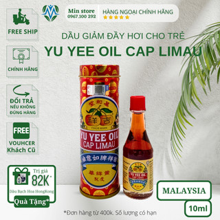 Dầu khuynh diệp dầu trái quýt cho bé yu yee oil cap limau malaysia giảm đầy hơi chướng bụng 10ml