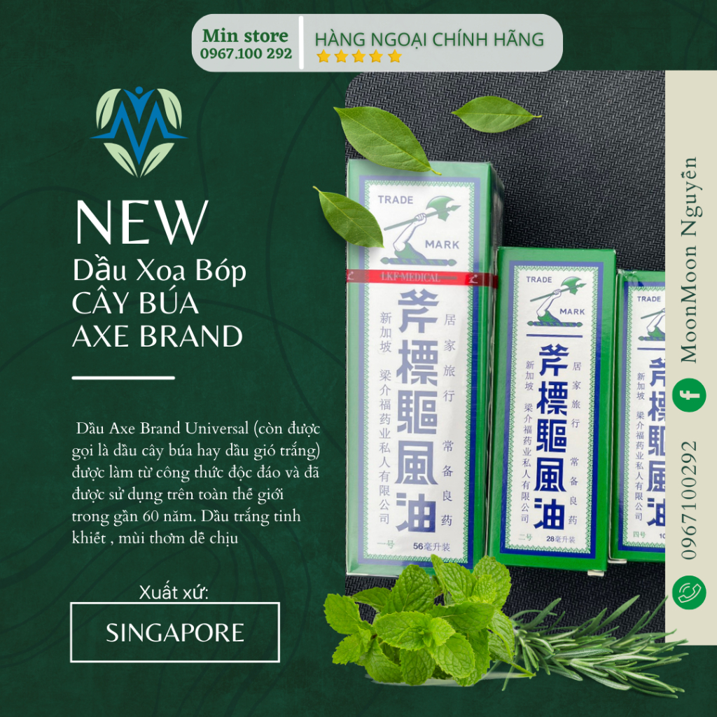 Dầu Cây Búa MALAYSIA Axe Brand CHÍNH HÃNG 5ML