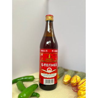  Gia vị ruou nấu ăn hoa tiêu Thiệu Hưng nhãn đỏ- chai 500ml 