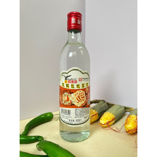 Gia vị ruou mai quế lộ hoa hồng 480ml