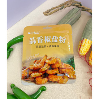 GÓI GIA VỊ BỘT MUỐI TIÊU TỎI ( CHUYÊN MÓN TÔM SỐC MUỐI ) 15GRAM
