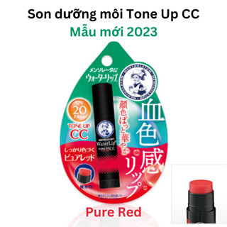 [Made in Japan] Son dưỡng môi Tone Up CC Mentholatum Nhật Bản Cheap moment BTS