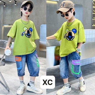 Áo thun bé trai siêu cưng màu xanh chuối cho bé từ 18kg đến 55kg (XC)