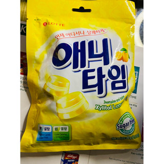 Combo 60 gói kẹo lotte 60g