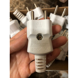Phích cắm siêu chịu tải 3000W SOPOKA màu trắng
