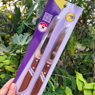 Vỉ 2 dao kiwi gọt vỏ cán gỗ - w2a - hàng chính hãng thái lan new2024