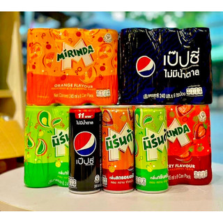 Nước ngọt Mirinda chuẩn Thái Lan - Pepsi Thái Lan - Chabaa Thái - Warrior