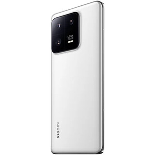 Xiaomi 13 Pro (12GB/512GB) - Chính hãng