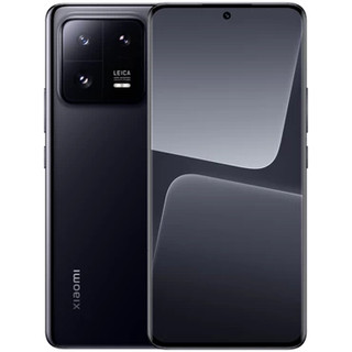 Xiaomi 13 pro - chính hãng