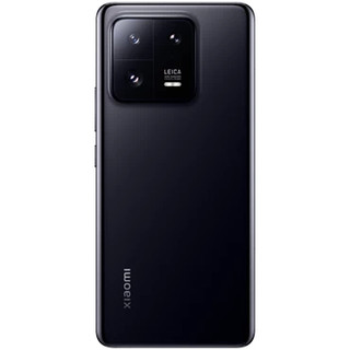 Xiaomi 13 Pro (12GB/512GB) - Chính hãng