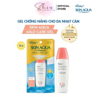 Gel chống nắng cho da nhạy cảm Sunplay Skin Aqua Mild Care Gel SPF50+ PA+++ (25g)