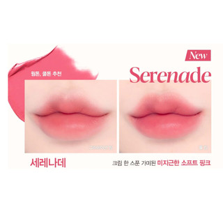 Son Thỏi Espoir The Sleek Lipstick
