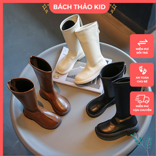 Giày bốt đùi cho bé, bốt da cho bé đế chống trơn trượt tốt da PU mềm êm chân cho bé size 26-36 có 3 màu đẹp