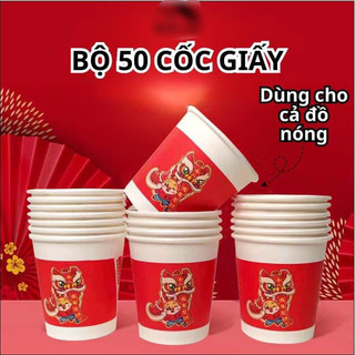 Set 50 cốc giấy dùng 1 lần chịu nhiệt dung tích 250ml