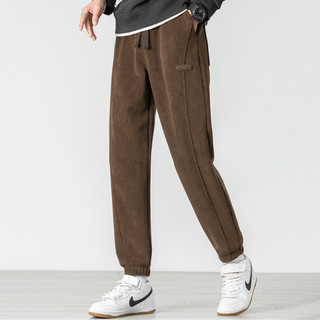 Quần Jogger Nam Cao Cấp Ecollect QT28 - Vải Nhung Mềm Mại, Thoải Mái, Phong Cách Thể Thao, Thu Đông 2024