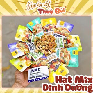 500G Hạt Dinh Dưỡng Mix Hoa Quả Sấy Giòn, Hạt Ngũ Cốc Mix 4 Vị  Gói Hạt Mix Dinh Dưỡng GANYUAN