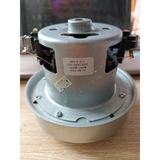 Động cơ máy hút bụi thay cho máy hút bụi Hitachi