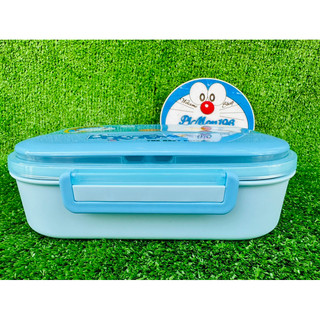 Hộp Cơm Doraemon Doraemon