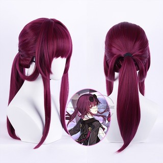 Tóc giả cosplay game Honkai Star Rail