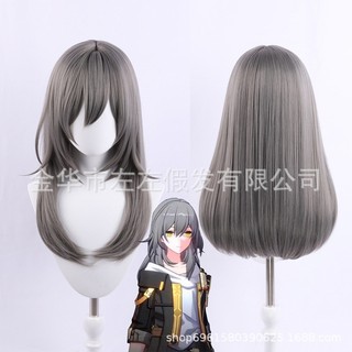 Tóc  giả cosplay  game Honkai Star Rail