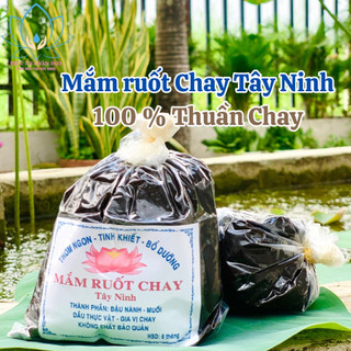 Mắm ruốt chay Tây Ninh túi 500gr