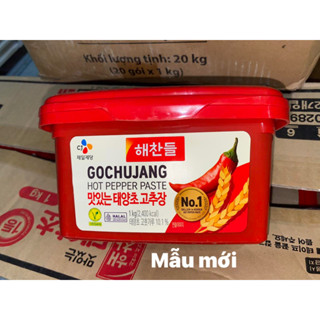 {NEW} TƯƠNG ỚT HQ GOCHUJANG HỘP 1KG