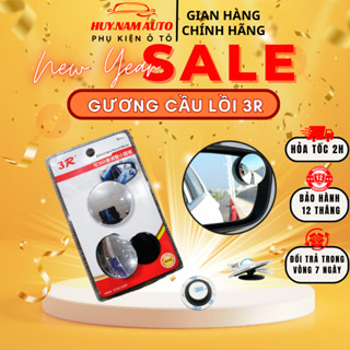 Bộ 2 Gương Cầu Lồi Ô Tô 3R Có Viền Không Viền Gắn Gương Chiếu Hậu Xe Hơi, Ô Tô Xóa Điểm Mù- Gương Cầu Lồi 360 Độ