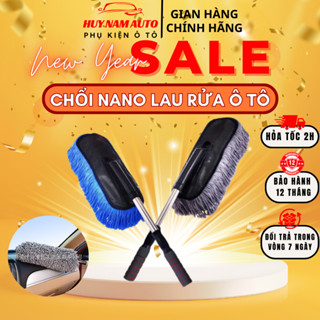 Chổi Lau Rửa Xe Ô Tô Chuyên Dụng Chổi Lau Bụi Sợi Dầu  Chổi Tròn- Dẹt Dọn Vệ Sinh Nội Thất Xe Hơi Xe Tải Bàn Ghế Sofa