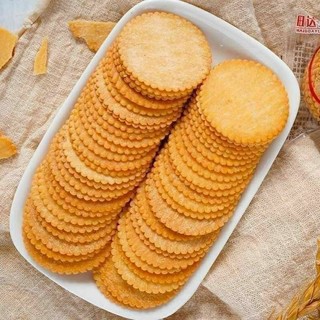 1kg Bánh đồng tiền.
