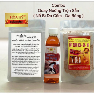 Bột nổ bì giòn da cốm 100gr