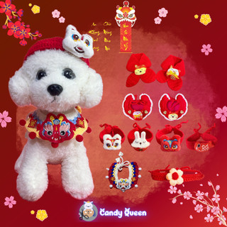 Vòng Cổ Tết Cho Chó Mèo Thú Cưng Bộ Sản Phẩm Phụ Kiện Tết Nguyên Đán Noel Giáng Sinh Thu Đông