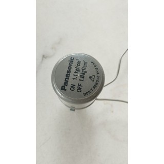 Rơ le máy bơm tăng áp Panasonic 125W, 200W